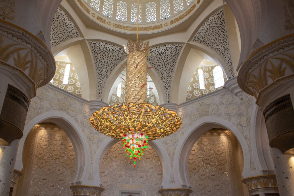 Sheik Zayed Mosque