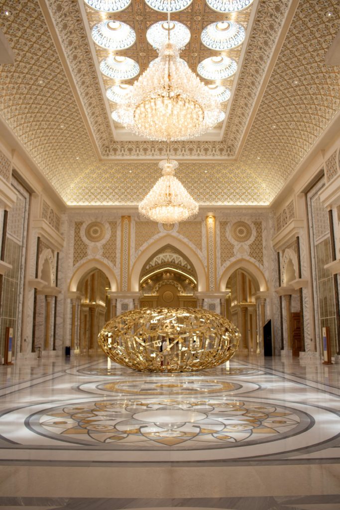 Qasr Al Watan